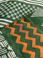 ⁦צעיף Emerald Tribe⁩ – תמונה ⁦2⁩